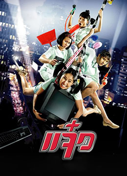 美女+光屁屁+无遮挡