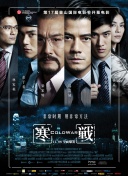 美女+光屁屁+无遮挡