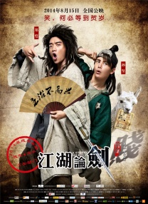 美女+光屁屁+无遮挡